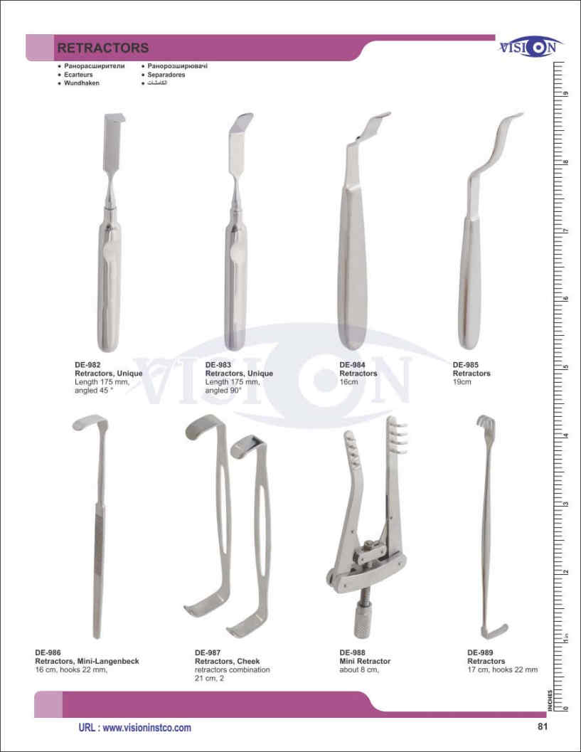 Vision Instruments Company Instruments